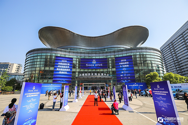 2019中国品牌价值评价发布 河南省这些品牌荣登榜单